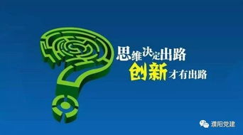 互联网时代的青少年：学会应对攻击性，提升抗压能力