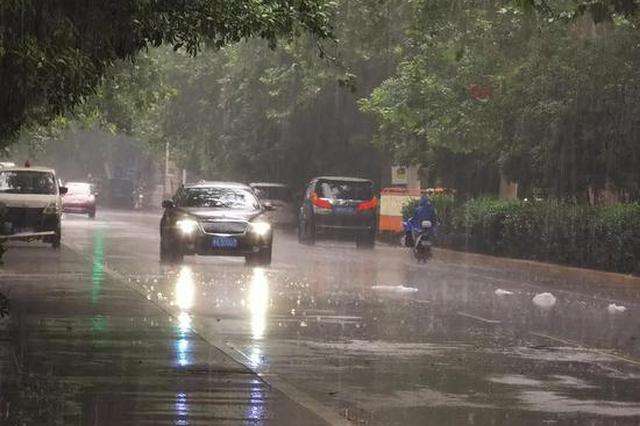 南方暴雨加重 高考雨情需特别关注

请提供更多信息，以便我可以更好地满足您的需求。