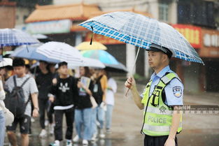 南方暴雨加重 高考雨情需特别关注

请提供更多信息，以便我可以更好地满足您的需求。