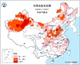 北方今年来最热，未来几天高温天气将持续笼罩？高温和日历查看何处可能迎来‘烤’验？