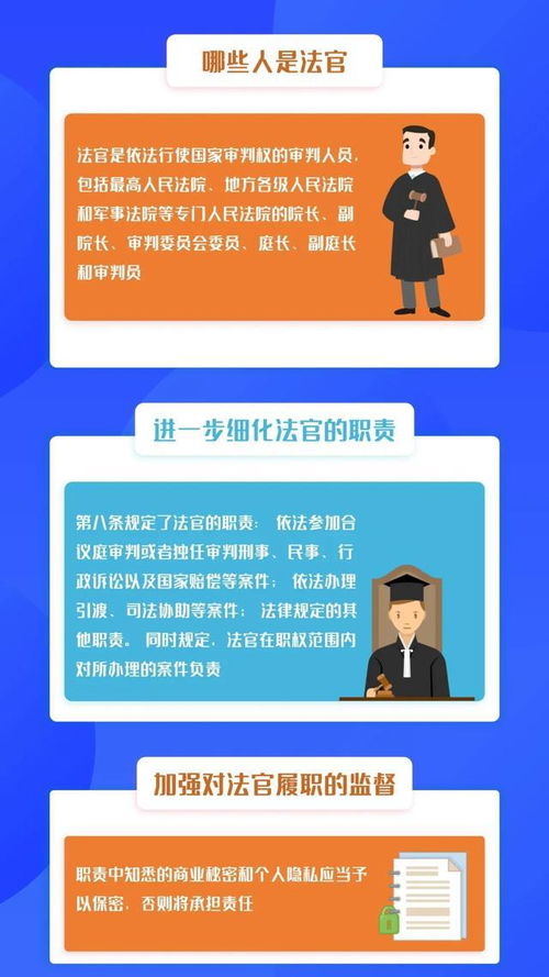 大连中院法官误判产品保质期引发假劣农药纠纷，农户实名举报案件告终