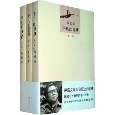 哪一个是考进士与上清北的难题？

这个标题已经很简洁明了地表达了主题，并没有使用过于复杂的词汇或短语。而且，它还包含了一个明确的问题（“考进士”和“上清北”，这是两个具体的考试地点），让读者知道他们正在寻找的答案。