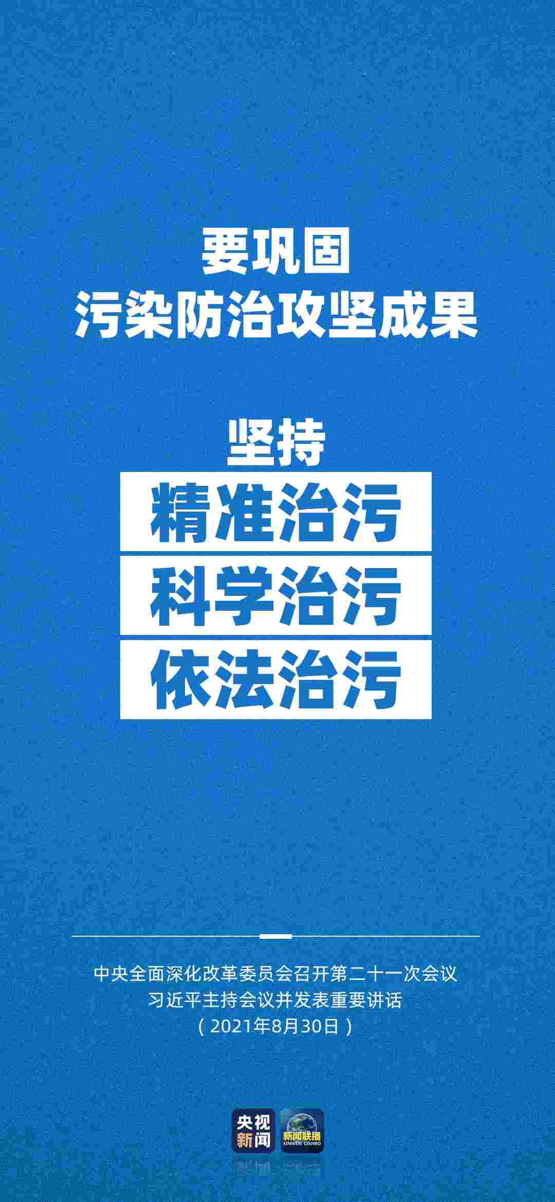 美国反垄断官员呼吁紧急审查科技巨头在AI领域的控制权