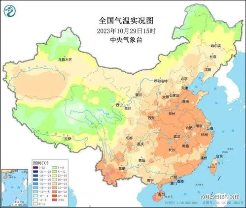 中国气象局预测，今年夏季我国大部分地区气温将偏高