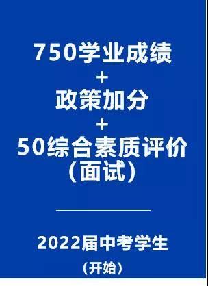 探讨为何星耀局易被玩家抱怨，背后的原因值得深入探讨