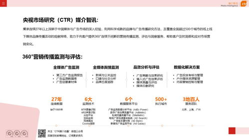 2023年超值高收益保险: 0-5岁孩子只需花费百万就能享受终身保障！详细解读，一起了解保险金的领取方式和风险因素。