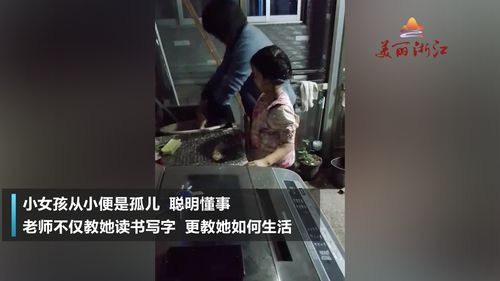 网师：震惊！29岁女教师被火车撞死，儿子瞬间成孤儿，令人痛心不已