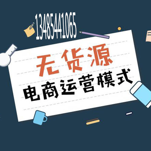 美团与拼多多的碰撞：一起学习和成长