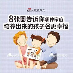 面对视力问题：如何让孩子的明天充满‘清晰’光芒？