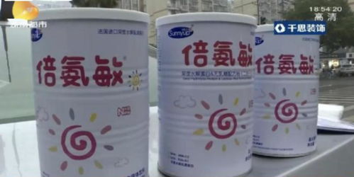 阿里健康携手韩国每日乳业，独家供应罕见病患儿特医奶粉