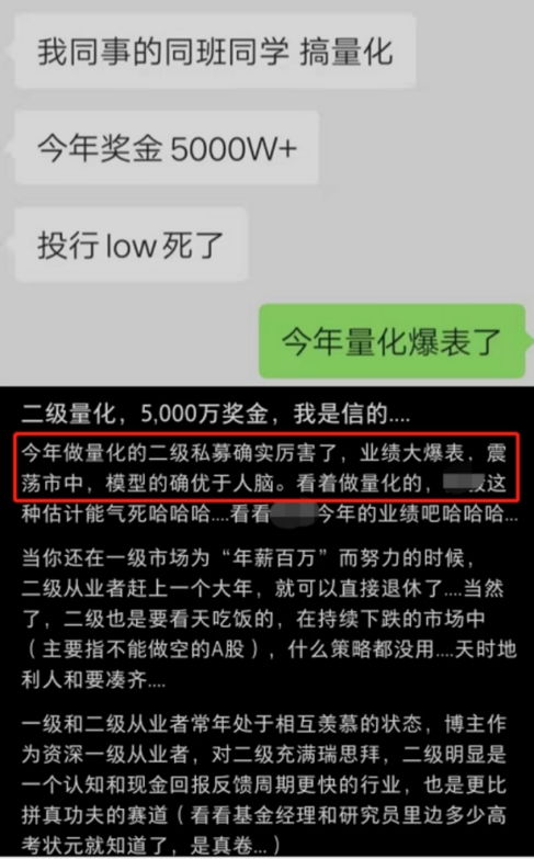 硬核实证：证实，信源的可信度是可以量化的