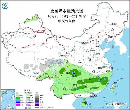 华北、黄淮局地最高气温刷新历史同期极值，高温警报升级！