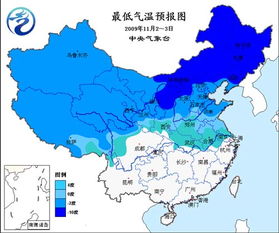 华北、黄淮局地最高气温刷新历史同期极值，高温警报升级！