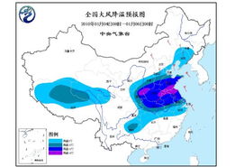 华北、黄淮局地最高气温刷新历史同期极值，高温警报升级！