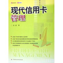 敬老卡的历史与使用：追溯2000年前的古老习俗还是现代社会中的实用工具？