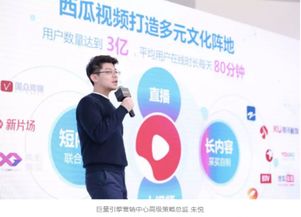 短视频提升创作效率，重塑知识分享新纪元