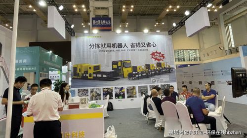 瑞士复合再生科技公司 Composite Recycling 开发新动态：热解工艺及后处理技术用于玻璃纤维增强塑料的回收

请注意，根据您提供的信息，我没有具体的信息去对标题进行优化。请提供更多的详细信息以便我更好地为您服务。例如，您的新闻来源、主要的亮点或结论等。这样我可以更好地理解您的需求，并提供更精准和相关的答案。