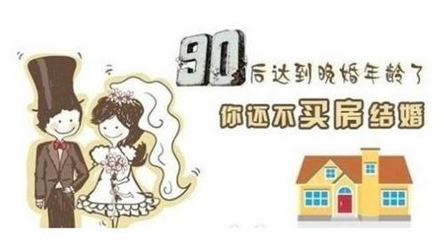 90后年轻人如何在繁忙的工作中，挤出时间享受美食？