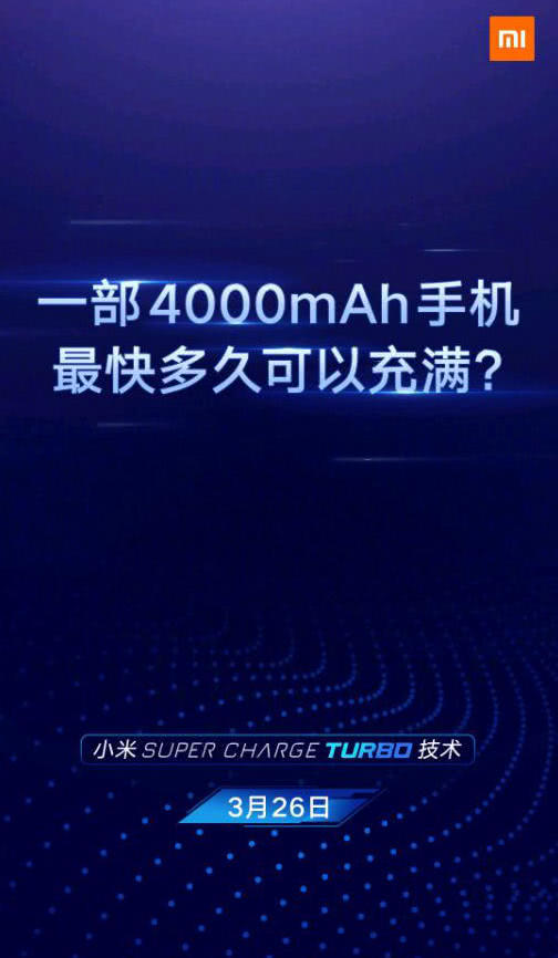 何以见得：英伟达的价值究竟几何？从与小米的竞争看IT巨头的独特魅力