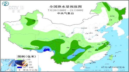 南方高考首日最新雨情预警：一轮强降雨席卷北方，全国将迎来今年最强高温