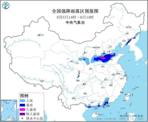 南方高考首日最新雨情预警：一轮强降雨席卷北方，全国将迎来今年最强高温