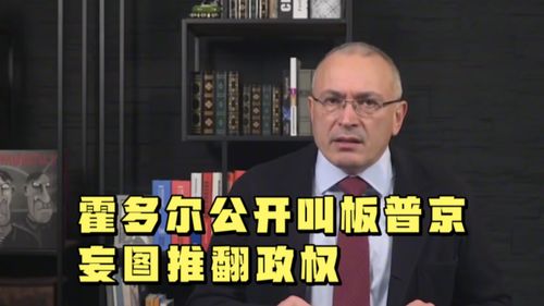 东方甄选错在哪？俞敏洪深夜道歉，直言将改正，并承诺承担起责任。