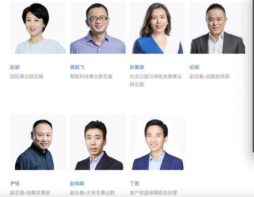 蚂蚁集团CEO何征宇：人工智能技术仍未摆脱人类‘复读机’状态，大规模应用还需突破三大难关