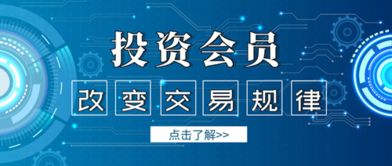 深入了解非农：新手只需掌握这篇解析，就能轻松解读这项重要数据