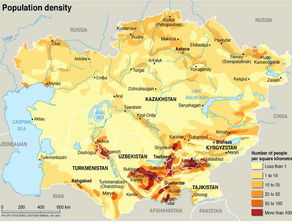 费尔干纳盆地：世界人口密度最高的中亚地区