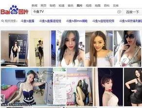 女主播揭秘月收入高达4万，零花钱却无法填满欲望的生活