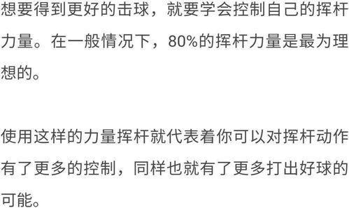 疑似抑郁状态女生疑患抑郁症，病情尚未确诊未签字已无法继续学业。