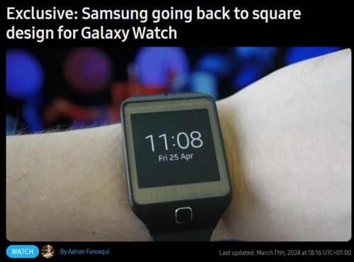 三星 Galaxy Watch 7 Ultra 具备强大存储与尖端芯片，预览新款智能手表的亮点