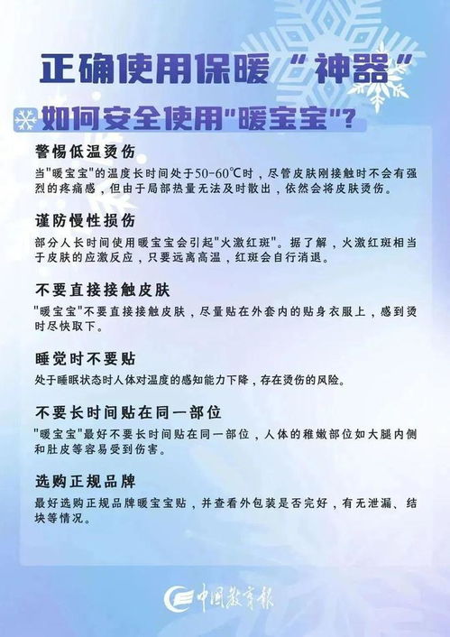 高考首日突发状况：证件缺失、考场走错等常见问题防范指南