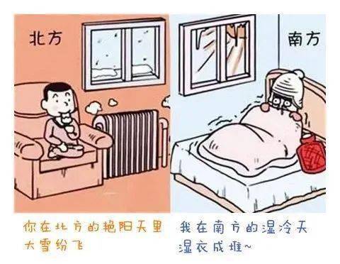 高考期间阴雨绵绵，怎么办？