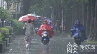 高考期间阴雨绵绵，怎么办？