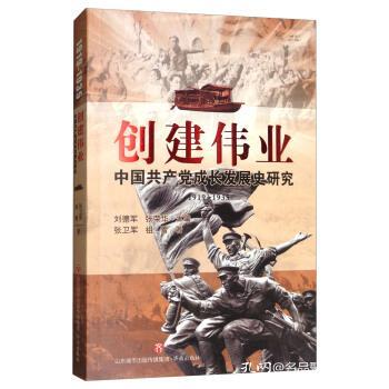 宋武帝的历史功绩：雄心壮志与千秋伟业的交织