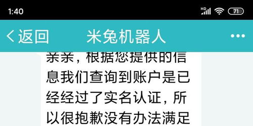 餐饮加盟的新形态：从仅退款转向不要钱