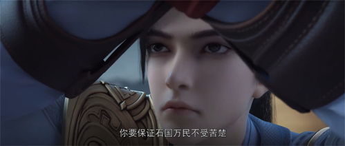 《完美世界》系列改编：剧情复杂，网友表示无法接受魔改部分