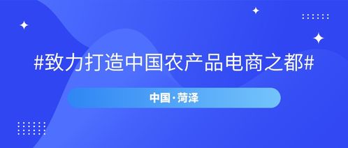 直播电商的新时代：头部平台逐渐消失，新力量涌入}