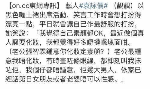 百年豪门被斩草除根：一场由互联网引发的剧烈变革