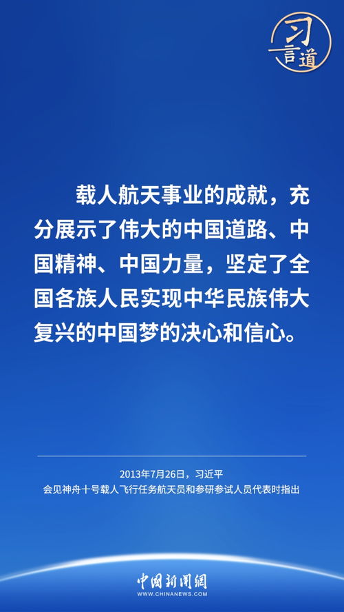 探索新闻的力量：为何孩子从小就应该接触并学习新闻写作