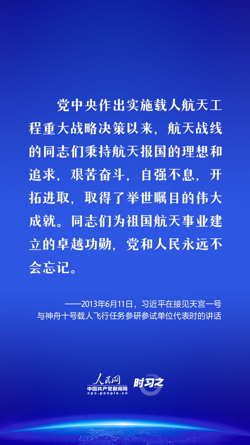 探索新闻的力量：为何孩子从小就应该接触并学习新闻写作