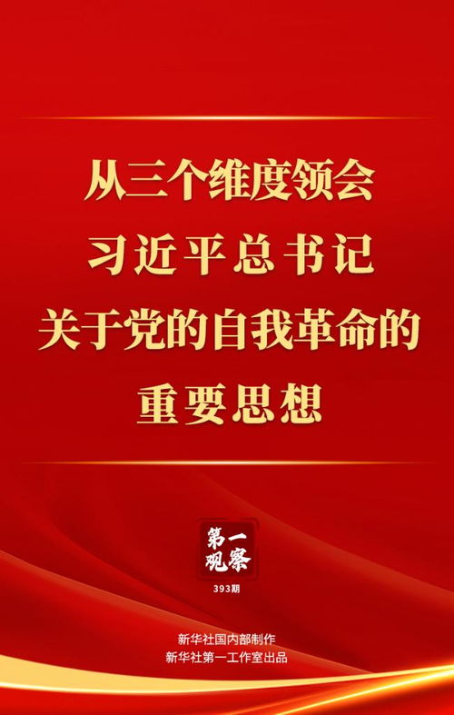 探索新闻的力量：为何孩子从小就应该接触并学习新闻写作