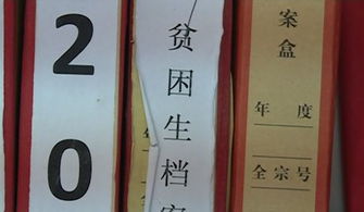 武汉：一位78岁老人坚持8年送考，家人为此献上粽子寓意‘一举高中’