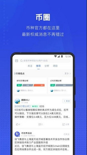 XREAL Beam Pro：让安卓生态和空间计算更紧密连接