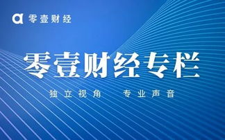 提高写作效率，新京报携手中国经济传媒协会，打造智能写作工具——大模型成媒体写稿神器？