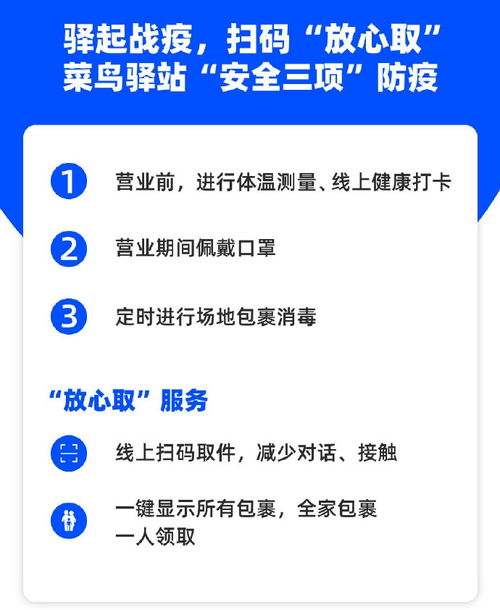 取消预售迎接不确定性最强618，供应链需求激增导致今年快递是否会爆发力十足呢？