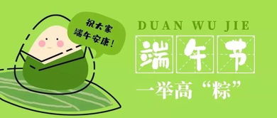 高考临近，端午假期北方高温预警，今年夏天真的会很热吗？