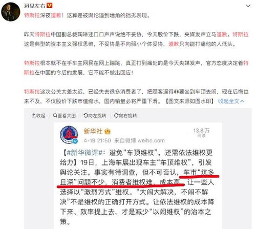 网络大V出错：高考当天，三位明星因“错别字”登上热搜！