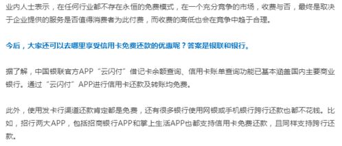 为何越来越多人在互联网上搜索脱发问题？专家告诉你这可能并非病症